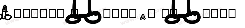 Danbury FERSONAL USE字体转换